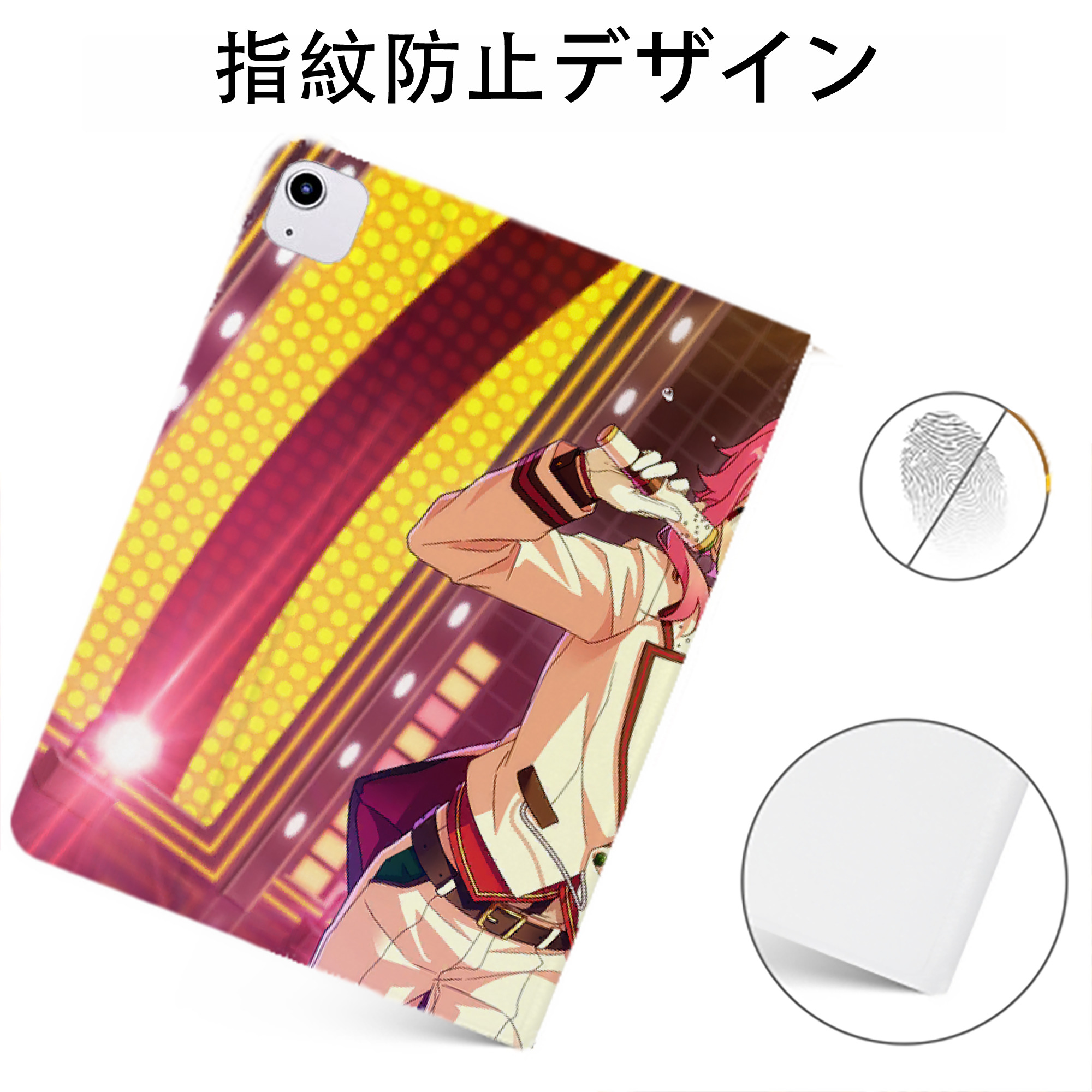 （画像用） あんさんぶるスターズ! Ensemble Stars IPadケース ペンホルダー付き ブックスタイルデザイン